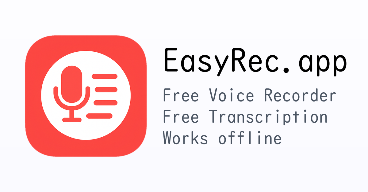 EasyRec